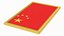 Parche de bandera de China