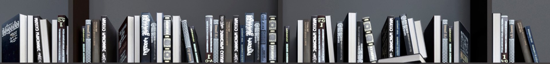 3D book decor model https://p.turbosquid.com/ts-thumb/5h/ESno6g/LOshWZQN/5/jpg/1545587873/1920x1080/fit_q87/0605996fe33173e3fc7df2a4311ec9b72690ee8e/5.jpg