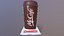 McCafe Cup