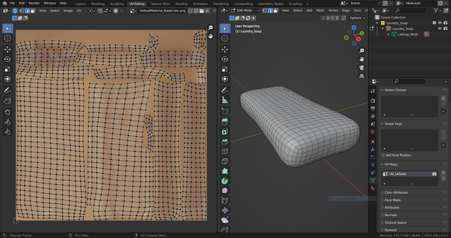 Laundry Soap 3D model https://p.turbosquid.com/ts-thumb/5i/ZyLhGq/qy/laundrysoap_scr2/png/1691328128/1920x1080/fit_q87/28894b39ac9753e3aac4a4122ee26c259e678afb/laundrysoap_scr2.jpg