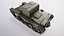 포병 트랙터 T-26T 모드 1933 년