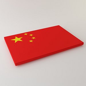 Republic Of China Flag