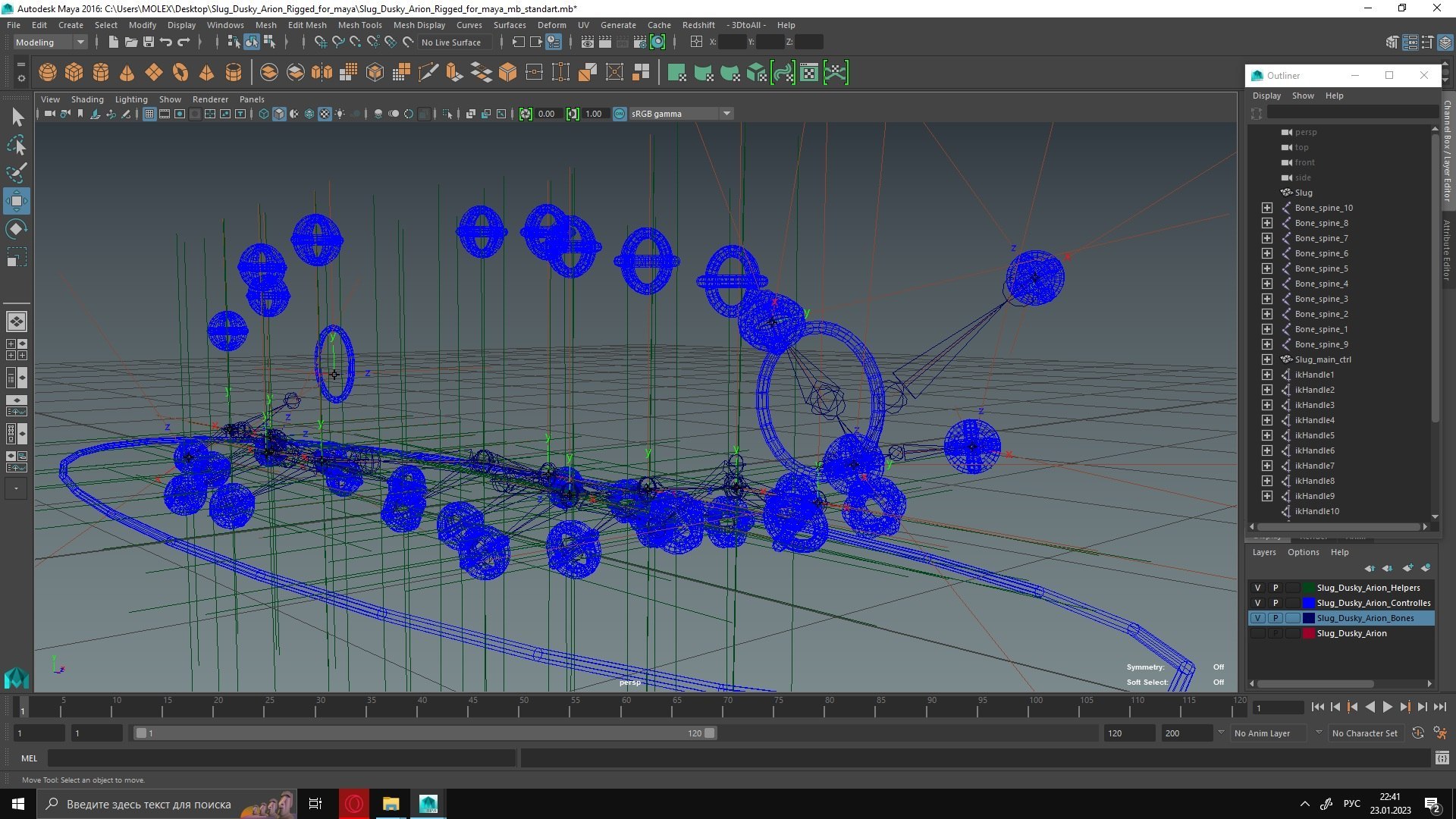 Slugs Rigged for Maya Collection 3D model https://p.turbosquid.com/ts-thumb/5m/ju0HAW/qF/rigged_slugs_collection_for_maya_035/jpg/1768232361/1920x1080/fit_q87/38cbf73db2bcc77aa92f6e6ea5efa11dfbc7859b/rigged_slugs_collection_for_maya_035.jpg