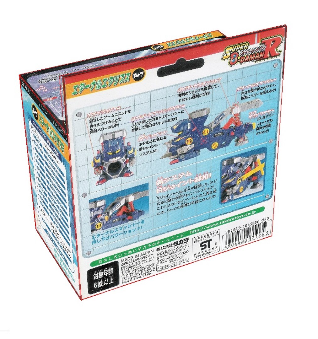 3D art box https://p.turbosquid.com/ts-thumb/5m/uhxdJR/K2S1rMeG/image09/jpg/1589819952/1920x1080/fit_q87/f5e49dc039f5c99e256b5c00c5ac54828f333a54/image09.jpg