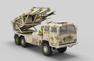 Chinese SR-5 Multiple Rocket Launcher
