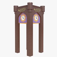 Al Sahwa Tower