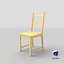 ИВАР стул - ikea