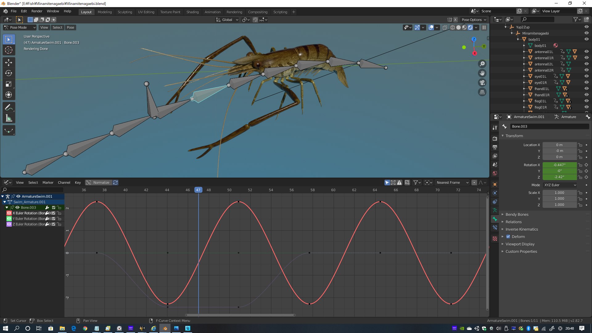 3ds fresh water https://p.turbosquid.com/ts-thumb/5p/612Ldu/MOevrLpW/minamitenagaebibone/png/1589631879/1920x1080/fit_q87/5df1db0c9343192e51cd79406356ad11e62421ee/minamitenagaebibone.jpg