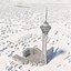 Stratosphere tower and environment