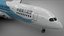 보잉 787 드림 라이너 CHINA SOUTHERN L884