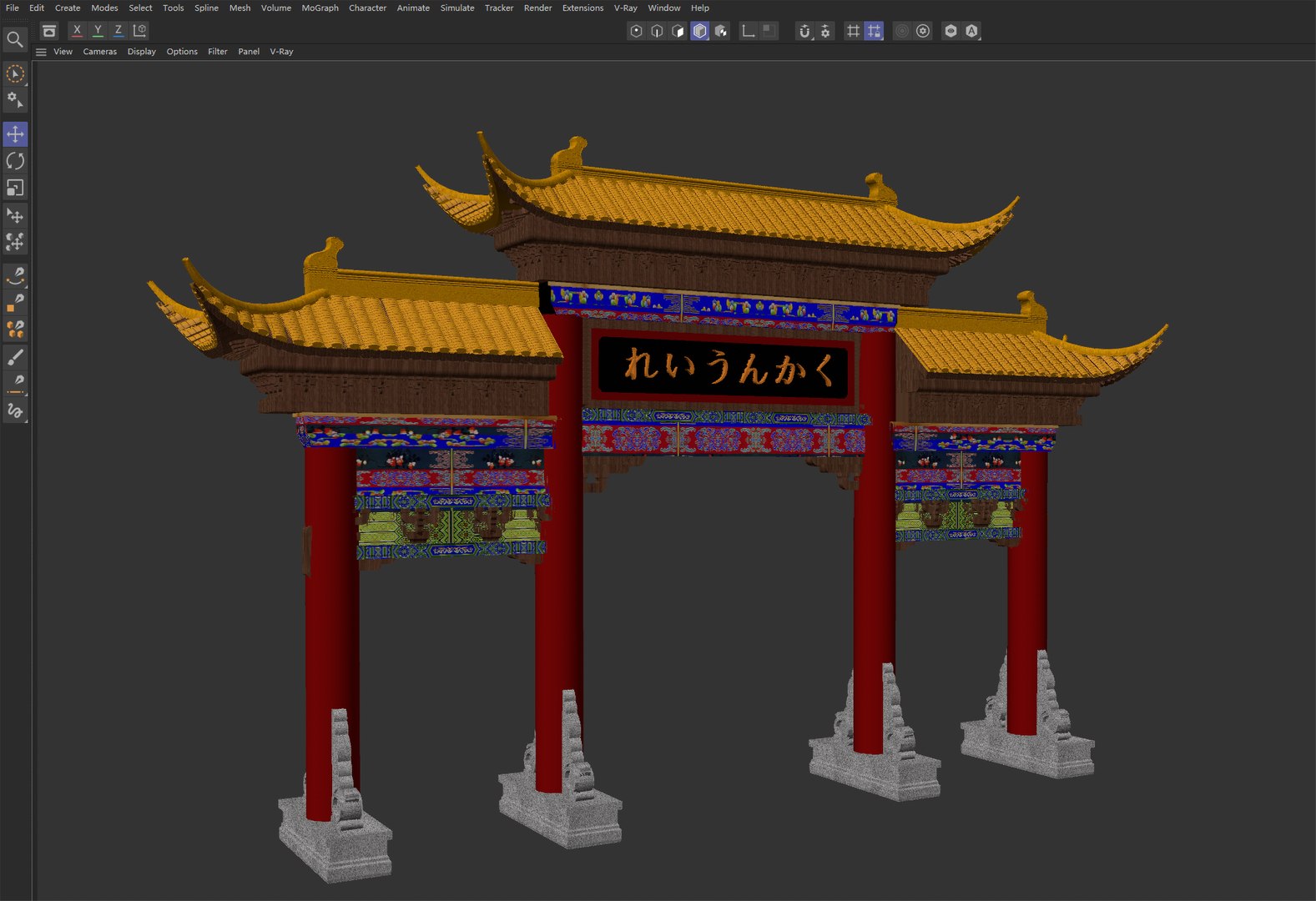 Gateway Arch Paifang 3D model https://p.turbosquid.com/ts-thumb/5s/Yyfe61/Bo/45/jpg/1762588737/1920x1080/fit_q87/bf45fb180ad95dfd242736531551d88e275f8ede/45.jpg