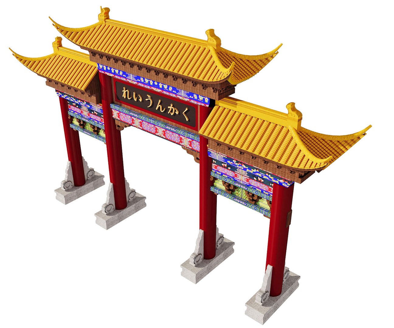 Gateway Arch Paifang 3D model https://p.turbosquid.com/ts-thumb/5s/Yyfe61/IW/1/jpg/1762588737/1920x1080/fit_q87/2bac5ec64e8ecc0ad306c2c1d7d91524d81d1528/1.jpg