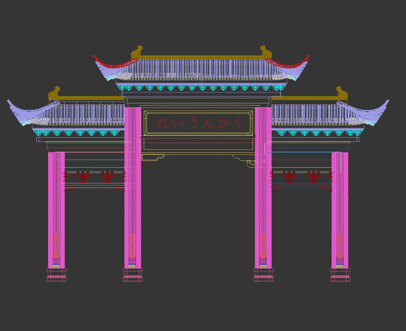 Gateway Arch Paifang 3D model https://p.turbosquid.com/ts-thumb/5s/Yyfe61/jw/42/jpg/1762588740/1920x1080/fit_q87/f8379a5e7871a244972aef02a385e0cf27ed836d/42.jpg