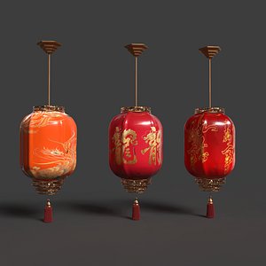 Chinese red lantern 3D model