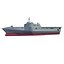 USS Independence LCS-2 Littoral Ship Combat