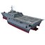 USS Independence LCS-2 Littoral Ship Combat
