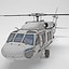 EH-60ブラックホーク2