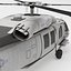 EH-60ブラックホーク2