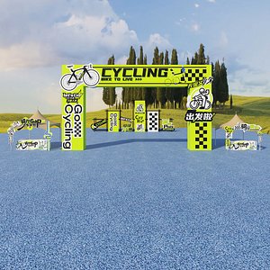 3D Cycling Life Festival Exhibition Cycling Circle Competition Healthy Life Festival Bicycle Frame Cycl