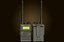 walkie-talkie