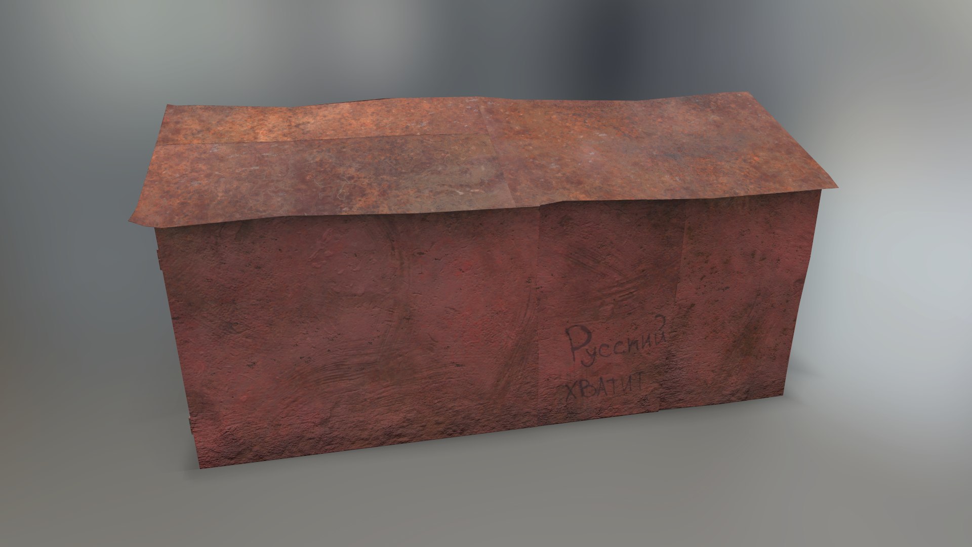Iron Garage 3D model https://p.turbosquid.com/ts-thumb/5y/NeAruD/2Y/screenshot004/png/1620669214/1920x1080/fit_q87/25bb1571afa8c33eca72f0c41d34e97679846dfc/screenshot004.jpg