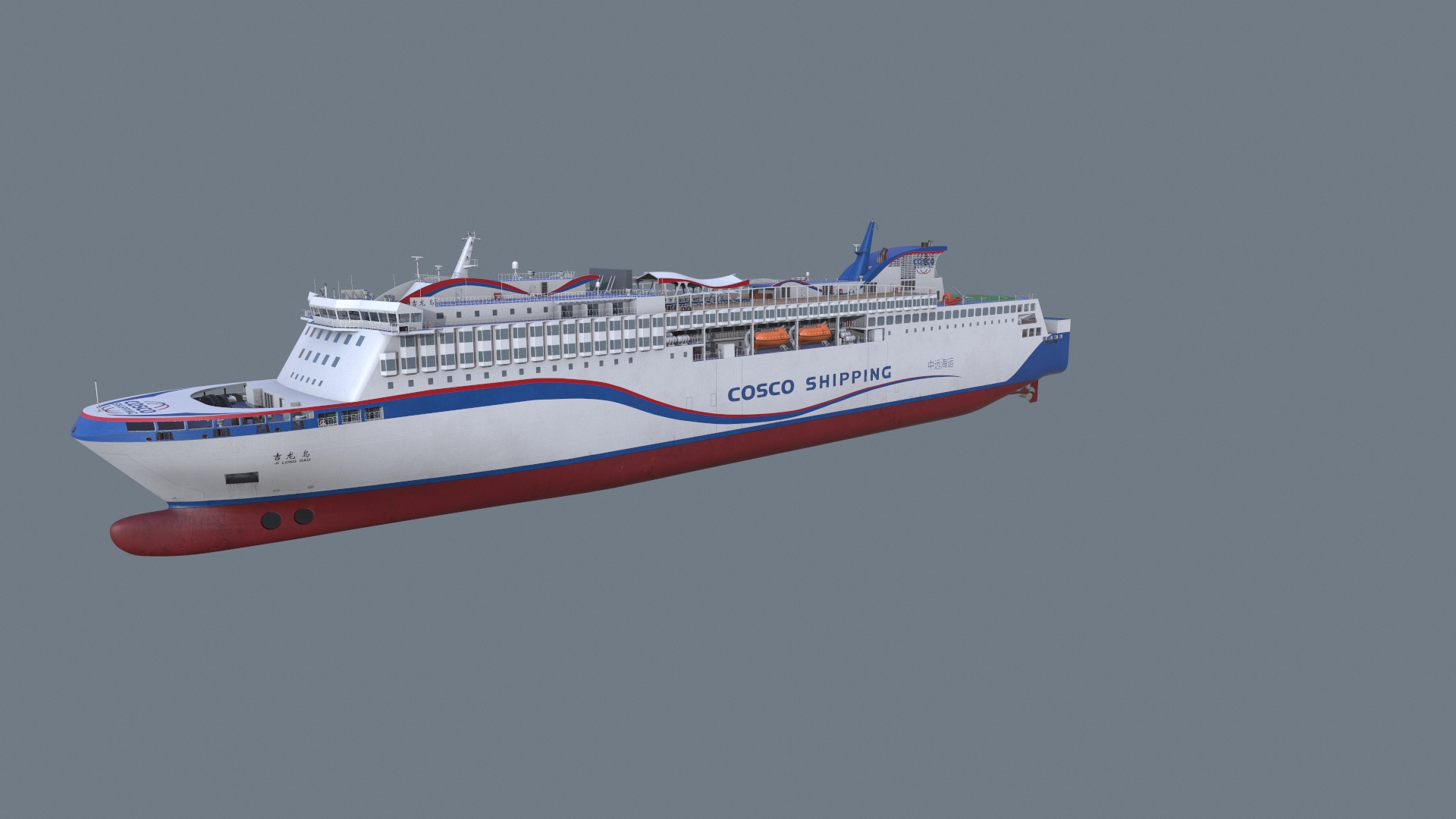 3D Ji Long Dao Passenger Ro-Ro Vessel https://p.turbosquid.com/ts-thumb/5z/2ftpxk/aL/frame/jpg/1719571847/1920x1080/turn_fit_q99/d32dbc5ab43574006b6680192932d30fad27c049/frame-1.jpg