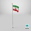 IranFlaggenständerAnimiert