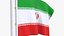 IranFlaggenständerAnimiert