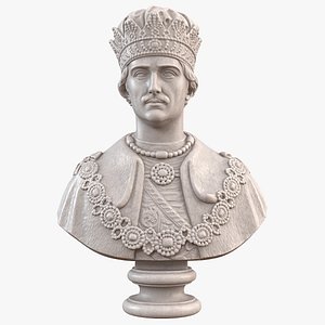 Ghazi-ud-Din Haidar Shah