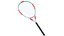 Racchetta da tennis - grigia