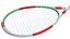 Racchetta da tennis - grigia