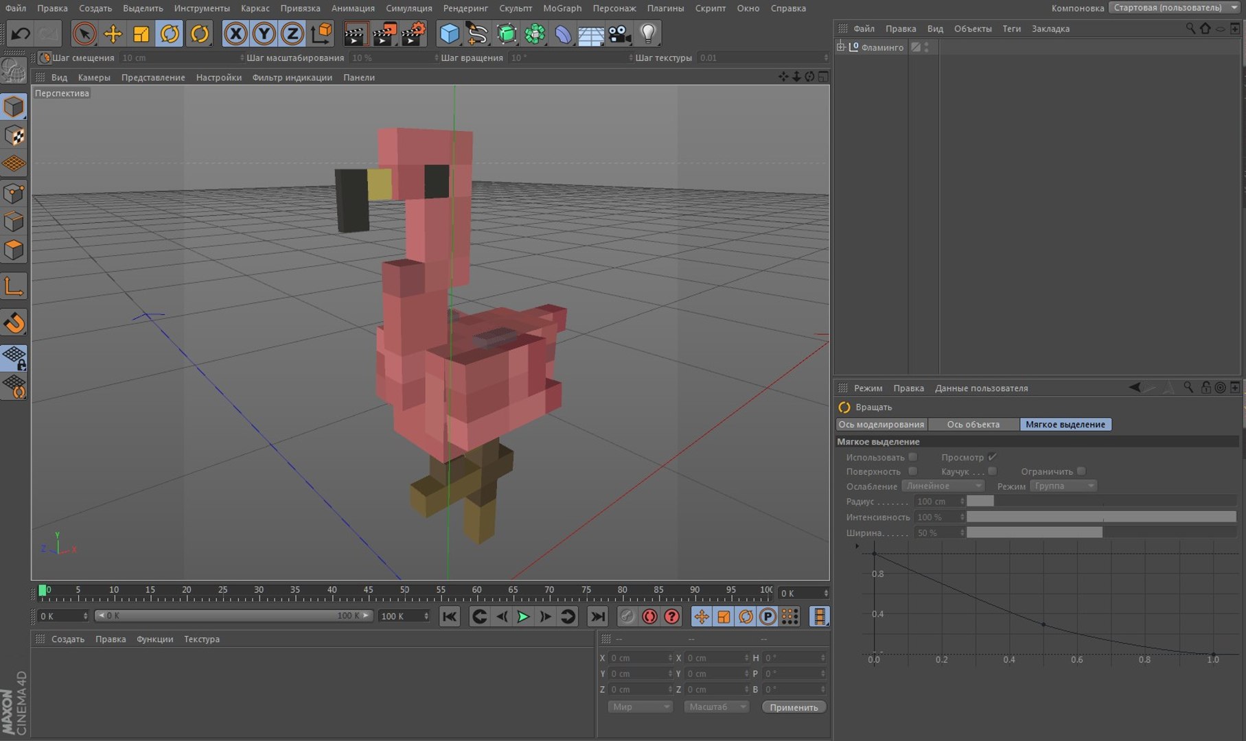 3d model flamingos dig build https://p.turbosquid.com/ts-thumb/63/rOLaZG/Xu58aFGT/screenshot/jpg/1401620119/1920x1080/fit_q87/2c3c77ab35d3b2d00551e326756e811781fdc024/screenshot.jpg