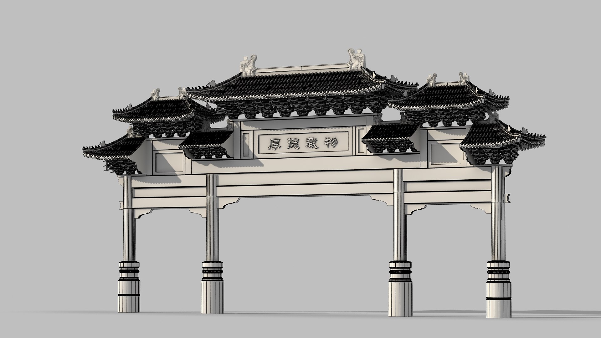3D model gate gateway https://p.turbosquid.com/ts-thumb/64/ZzvSpI/N1/09/jpg/1616425488/1920x1080/fit_q87/f85a3818e4d8def574103cee40dd69def9b463ce/09.jpg