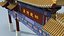 Chinese Gateway 01