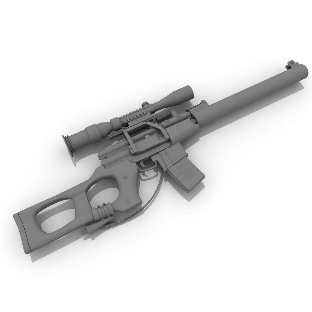 Max Vss Sniper Rifle