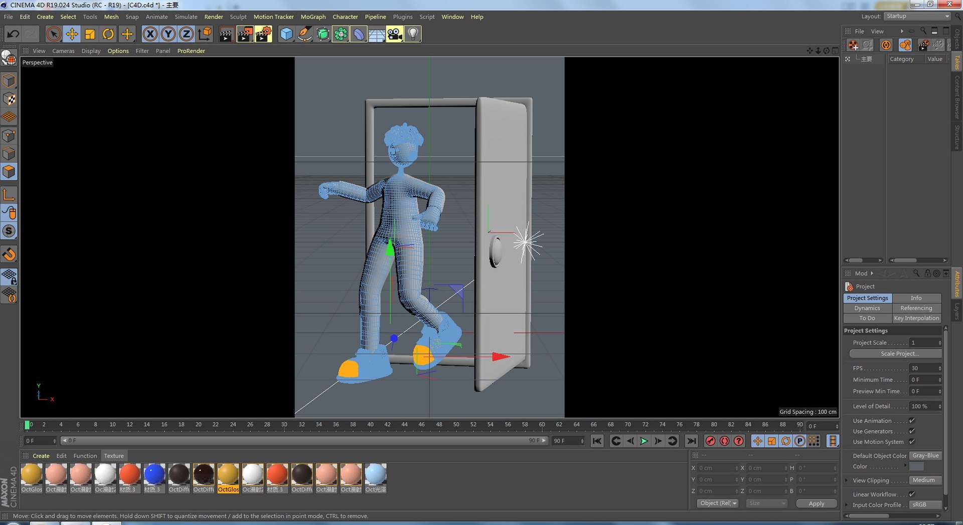 3D Monday To Weekend Different Life Model - TurboSquid 2053964