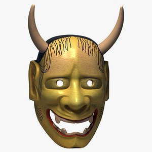 Japanese Demon Mask