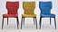 Silla Omega