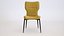 Silla Omega