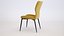 Silla Omega