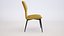 Silla Omega