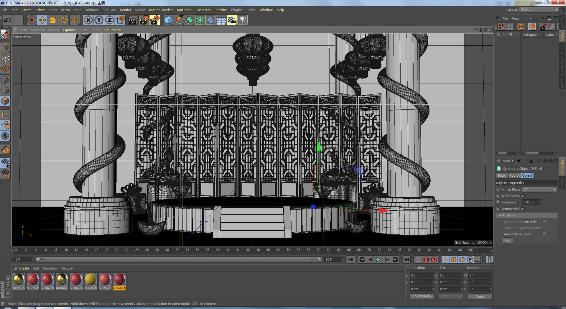 3D Display background Poster model - TurboSquid 2100215