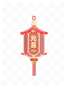 Guofeng hexagonal lantern 3D