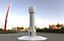 homs tower , city center