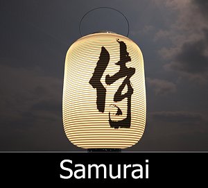 japanese lamp samurai - 3d 3ds