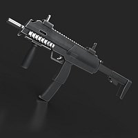 MP7 Gun
