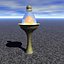 Lampe Fae # 1