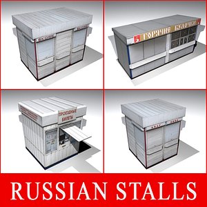 3d russian stalls