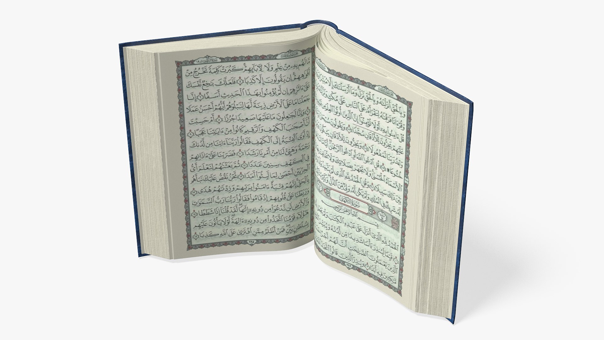 Holy Quran on Stand Blue Open 3D https://p.turbosquid.com/ts-thumb/6G/NoAFBP/WF/holyquranonstandblueopen3dmodel014/jpg/1723760182/1920x1080/fit_q87/aba8db1a7cd620ee16aa78c85e78bca709da7786/holyquranonstandblueopen3dmodel014.jpg