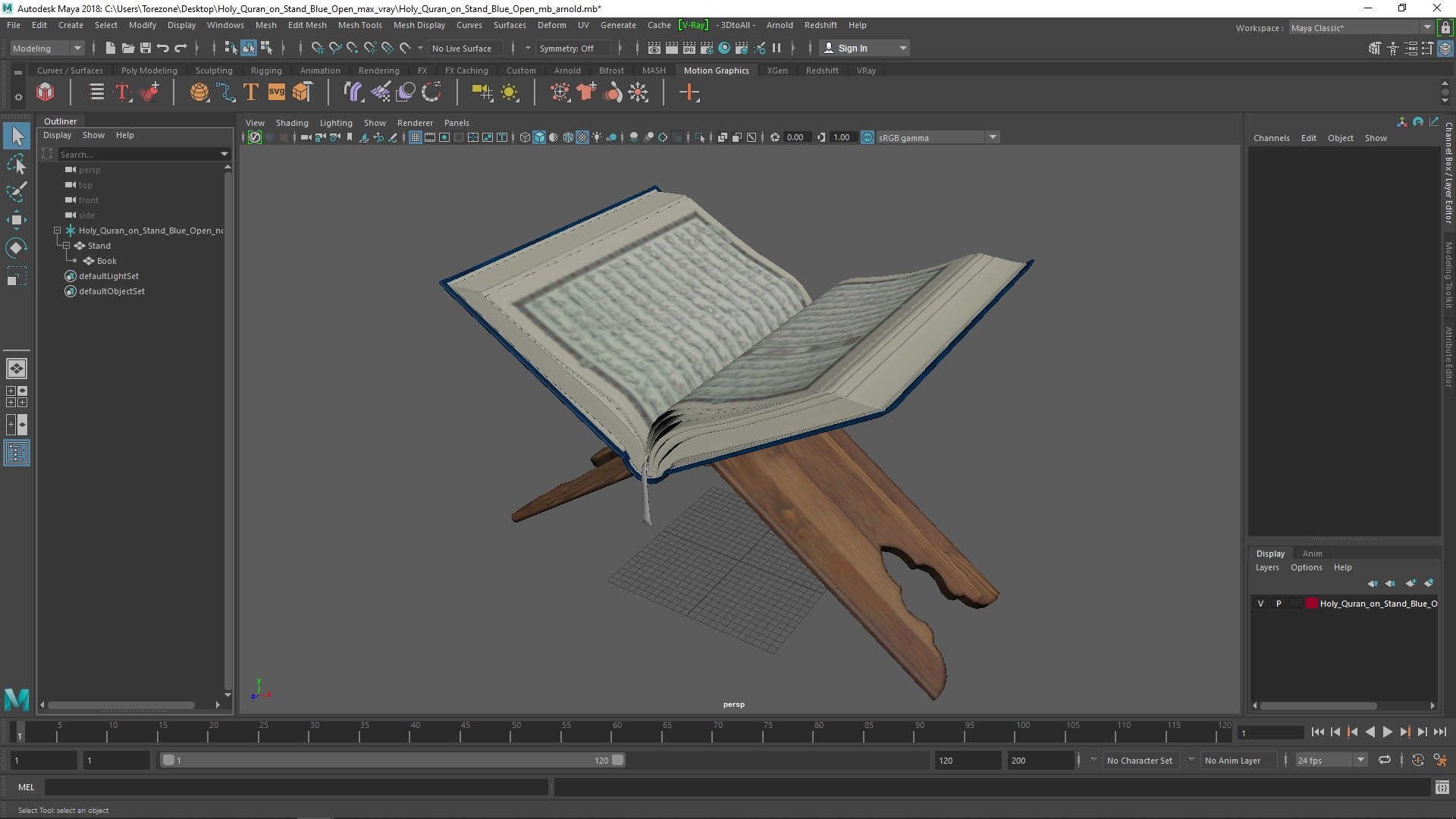 Holy Quran on Stand Blue Open 3D https://p.turbosquid.com/ts-thumb/6G/NoAFBP/y9/holyquranonstandblueopen3dmodel032/jpg/1723760271/1920x1080/fit_q87/abe0d76aa3bff67ce729fbc5307b94a739ecb009/holyquranonstandblueopen3dmodel032.jpg